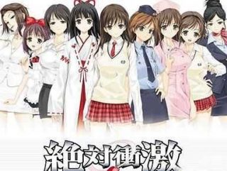 【动漫下载】绝对冲击「ova1-5」「无修」「720p」-萌心次元|MoxACG.Moe