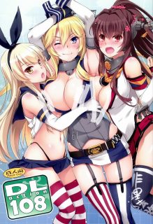[空気系☆漢化] (C90) [Digital Lover (なかじまゆか)] D.L. action 108 (艦隊これくしょん -艦これ-)-萌心次元|MoxACG.Moe