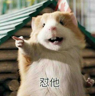 【出处】姐姐一个人偷偷在房间自w，谁知弟弟突然进来-萌心次元|MoxACG.Moe