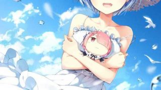 听说蕾姆是你们老婆？