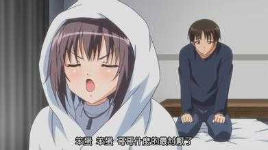 [次元字幕组] Bloods～淫落の血族2～两部