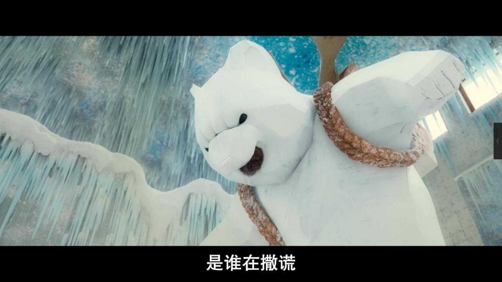 【电影】诚如神之所说