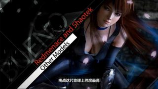 Kuoichi 1新人发帖 请多关照-萌心次元|MoxACG.Moe