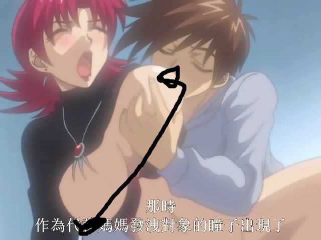 【无修】つまつま 人妻×人妻 ぱ～と