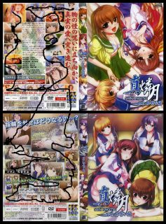 [无修正][芒果字幕组][Platinum Milky] 真・燐月 全2话[125MB+96MB][MP4：720x480]-萌心次元|MoxACG.Moe