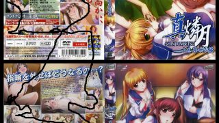 [无修正][芒果字幕组][Platinum Milky] 真・燐月 全2话[125MB+96MB][MP4：720x480]-萌心次元|MoxACG.Moe