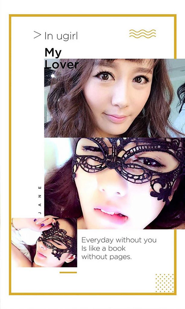 [Ugirls爱尤物]2016刊 No.390 孙媛熙[40P30M]