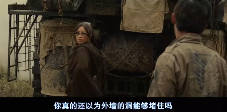 进击的巨人真人版后篇-世界终结