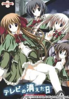 电波消逝之日-萌心次元|MoxACG.Moe