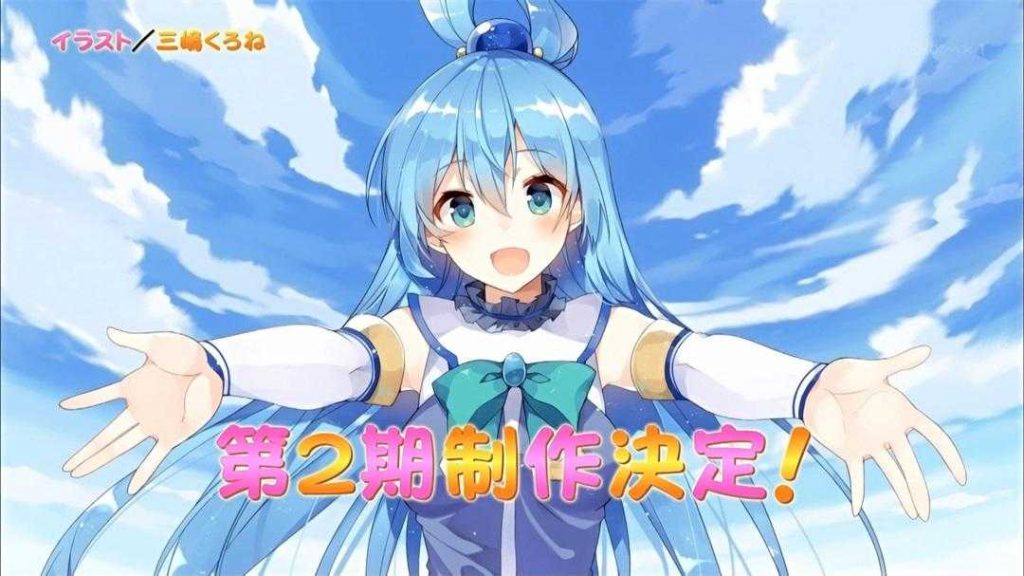 【动漫下载】为美好的世界献上祝福【1-10+OVA】BDrip 720P[内嵌字幕]