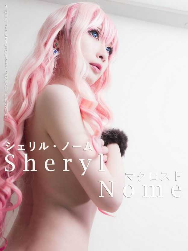 【cosplay】美臀美女来围观