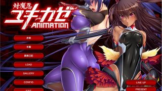 【绅士游戏】[Black Lilith] 対魔忍ユキカゼ Animation-萌心次元|MoxACG.Moe