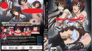 (度娘)(合集)[字幕组未知][ピンクパイナップル]ストリンジェンド~エンジェルたちのプライベートレッスン~MY BLOW JOBER ACT.1~12-萌心次元|MoxACG.Moe