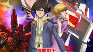 【动漫下载】【7月完结】机动战士高达UC RE：00961-22集全720P-萌心次元|MoxACG.Moe