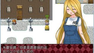 卖火柴的少女-萌心次元|MoxACG.Moe