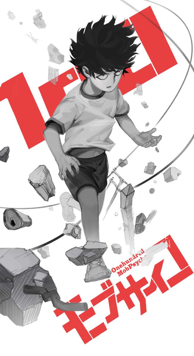 59035137_p0_master1200