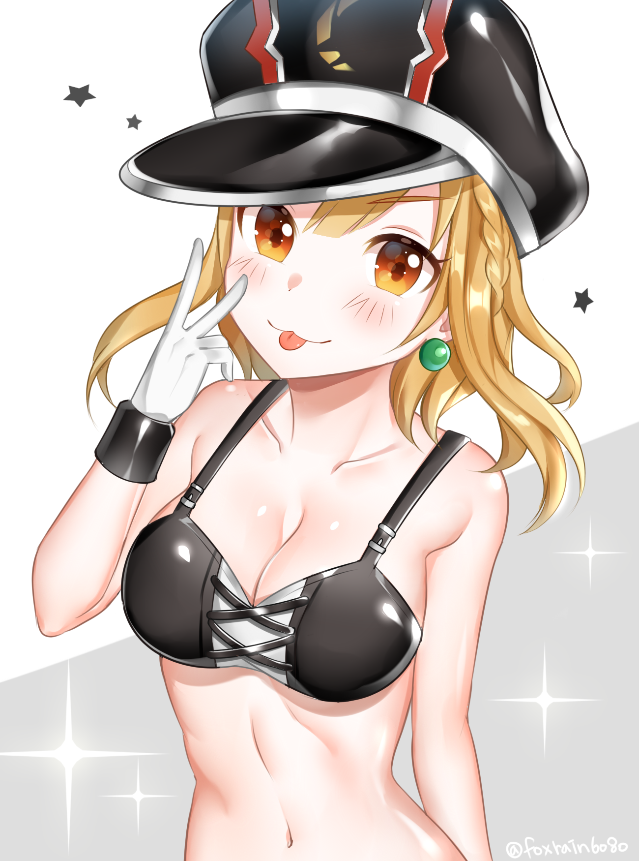 2_497495-1300x1750-hinabita-izumi+ibuki-tl+astral7536-single-t