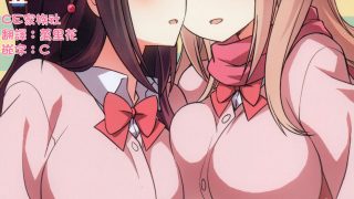 【CE家族社】(C90) [梅の実画報 (うめきち)] わたしのクロちゃん (咲 -Saki-)-萌心次元|MoxACG.Moe