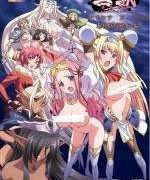 [魔穗字幕组][魔人]黒獣（クロイヌ）～気高き聖女は白濁に染まる～ ～カグヤ×ルールー×マイア 柔肌に蠢く蟲、猛り狂う野獣達の夜編～-萌心次元|MoxACG.Moe