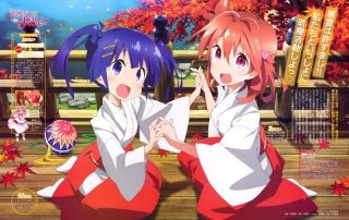 【动漫下载】装神少女小缠 第03话 720P [生肉+简繁字幕]-萌心次元|MoxACG.Moe