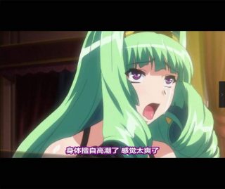 [無修正][魔穗字幕组][Hills]姫騎士オリヴィア 調教01「このケダモノっ。たとえこの身が汚されようと、絶対にあなたのモノにはならないっ」-萌心次元|MoxACG.Moe