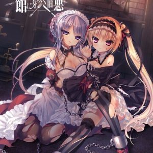 cefc1e178a82b901905ed7877b8da9773812ef97