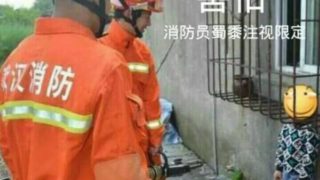 萌心测试-萌心次元|MoxACG.Moe