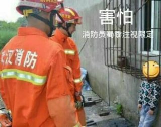 萌心测试-萌心次元|MoxACG.Moe