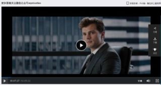 五十度灰-萌心次元|MoxACG.Moe