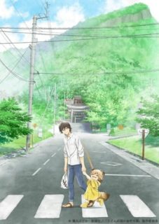 【动漫下载】《乌冬面之国金色毛球》更新到第6集『简体字幕』720P-萌心次元|MoxACG.Moe