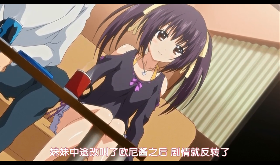 QQ截图20161128132534