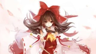 东方灵梦-萌心次元|MoxACG.Moe