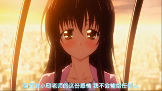 【绅士道】【熟肉】[ピンクパイナップル]PRETTY×CATION 1 THE ANIMATION＃1 初恋、それぞれの距離-萌心次元|MoxACG.Moe