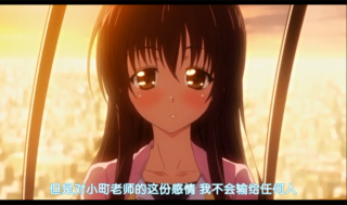 【绅士道】【熟肉】[ピンクパイナップル]PRETTY×CATION 1 THE ANIMATION＃1 初恋、それぞれの距離-萌心次元|MoxACG.Moe