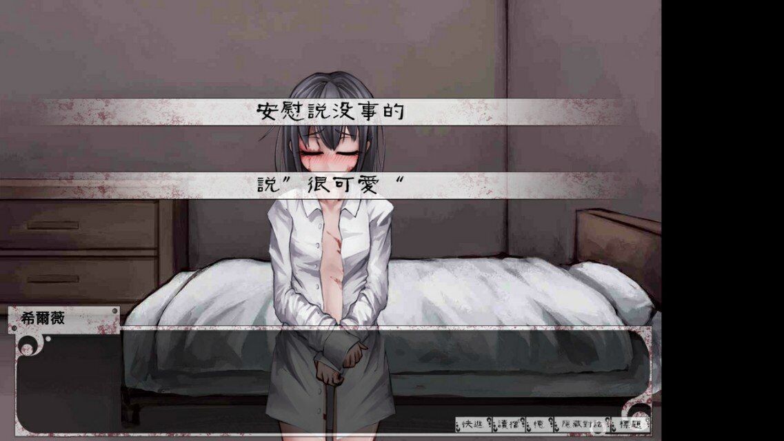 QQ图片20161112150046