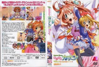 (合集)(無修正)[未知字幕组][れもんは~と]SeptemCharm まじかるカナン VOL.1-4 + 2SP-萌心次元|MoxACG.Moe