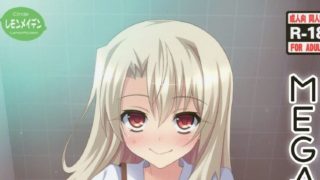 【绅士道】【本子】吸精魔力中毒 1 (Fatekaleid liner プリズマ☆イリヤ)-萌心次元|MoxACG.Moe