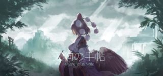 境界的彼方剧场版~未来篇-萌心次元|MoxACG.Moe