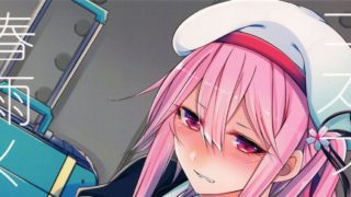 【绅士道】【本子】[膣からレバー (しせい)] コスプレ女装売り子春雨くん♂ (艦隊これくしょん -艦これ-)-萌心次元|MoxACG.Moe