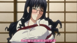 【绅士道】【熟肉】僕らのセックス1［いのまる］-萌心次元|MoxACG.Moe