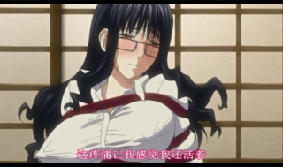 【绅士道】【熟肉】僕らのセックス1［いのまる］-萌心次元|MoxACG.Moe