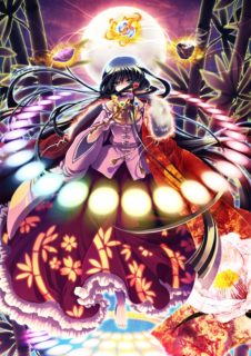 东方辉夜姬-萌心次元|MoxACG.Moe