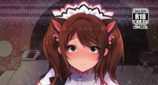 【绅士道】【本子】男の娘アイドルの裏側 (アイドルマスター SideM)-萌心次元|MoxACG.Moe