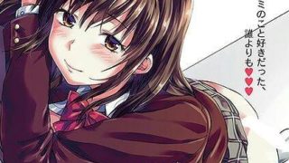 [桜都字幕组][BOOTLEG]飯塚先輩×ブレザー 姉キュン!より THE ANIMATION(度娘)-萌心次元|MoxACG.Moe