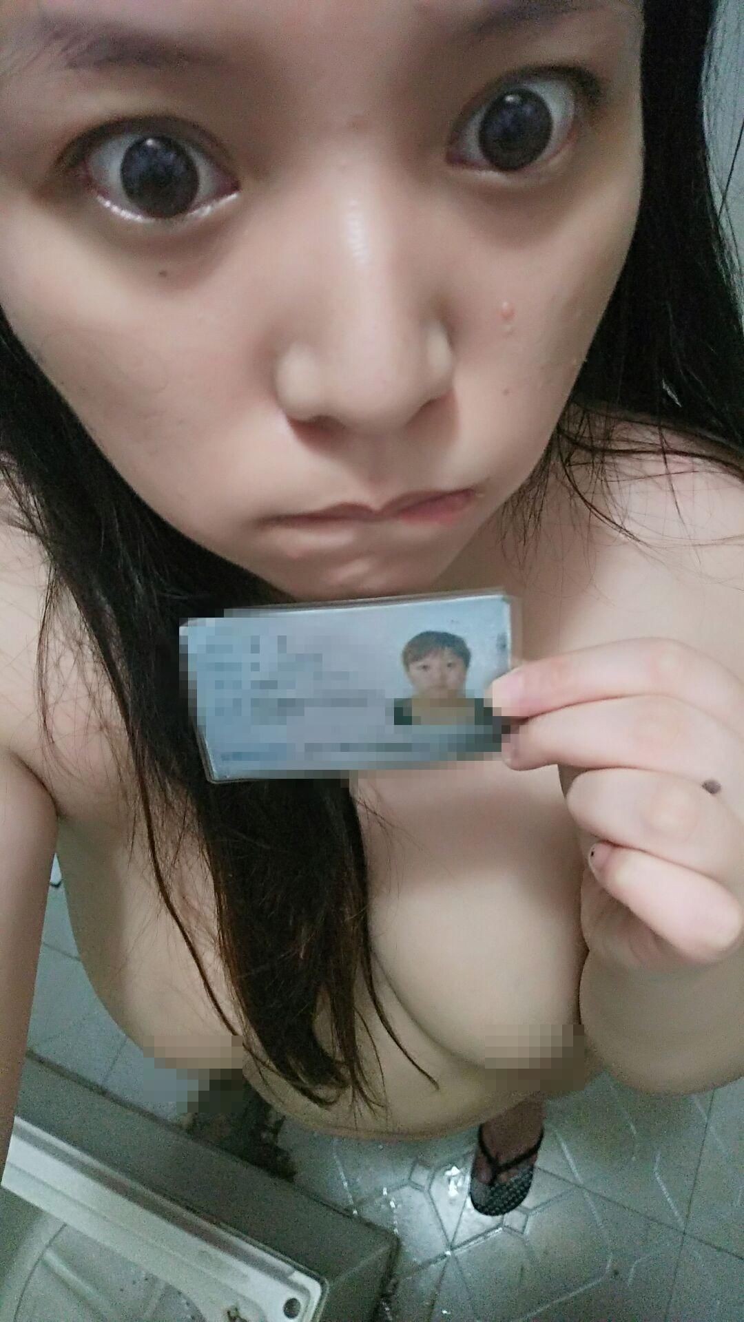 图片[4]-[合集]裸条门 借钱视频！-萌心次元|MoxACG.Moe