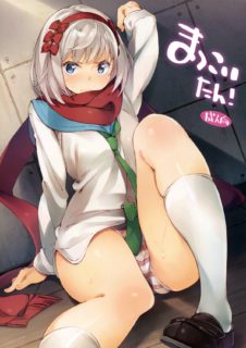 【绅士道】【本子】まっこいたん！ (ニセコイ)-萌心次元|MoxACG.Moe