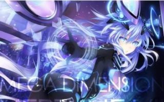 新次元海王星VII-萌心次元|MoxACG.Moe