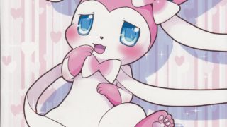 【绅士道】【本子】ふぇありー★まうんてぃんぐ (ポケットモンスター)-萌心次元|MoxACG.Moe