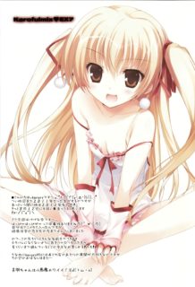 【绅士道】【本子】Karofulmix EX7 (パパのいうことを聞きなさい)-萌心次元|MoxACG.Moe