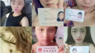 女大学生“裸贷”逾期借款人赤裸裸的“肉偿”抵债照片视频-萌心次元|MoxACG.Moe